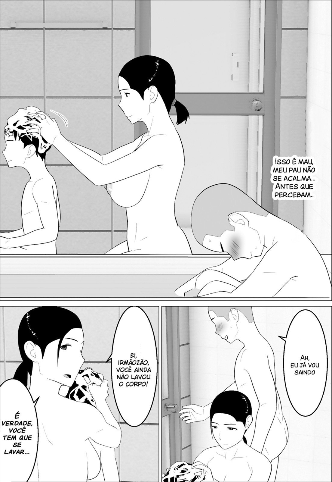 Kaa-san ga Shikoi nante by Oroboy