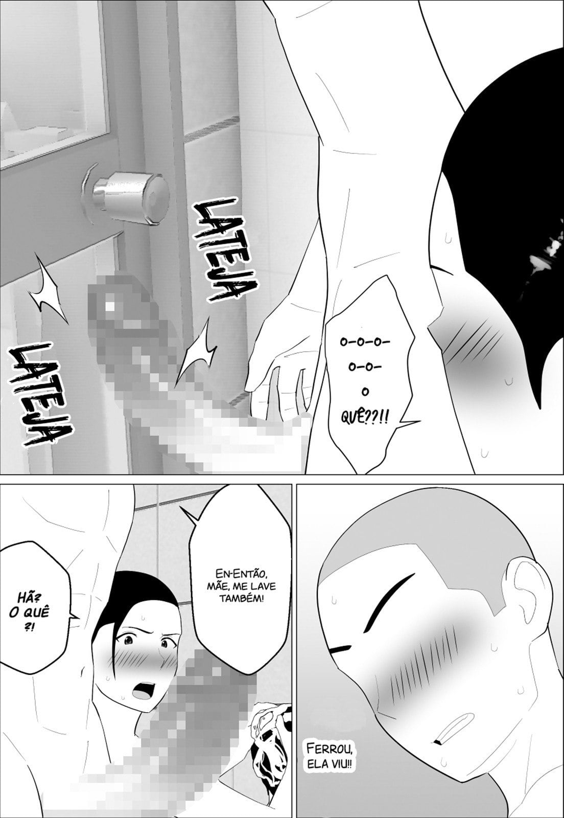 Kaa-san ga Shikoi nante by Oroboy