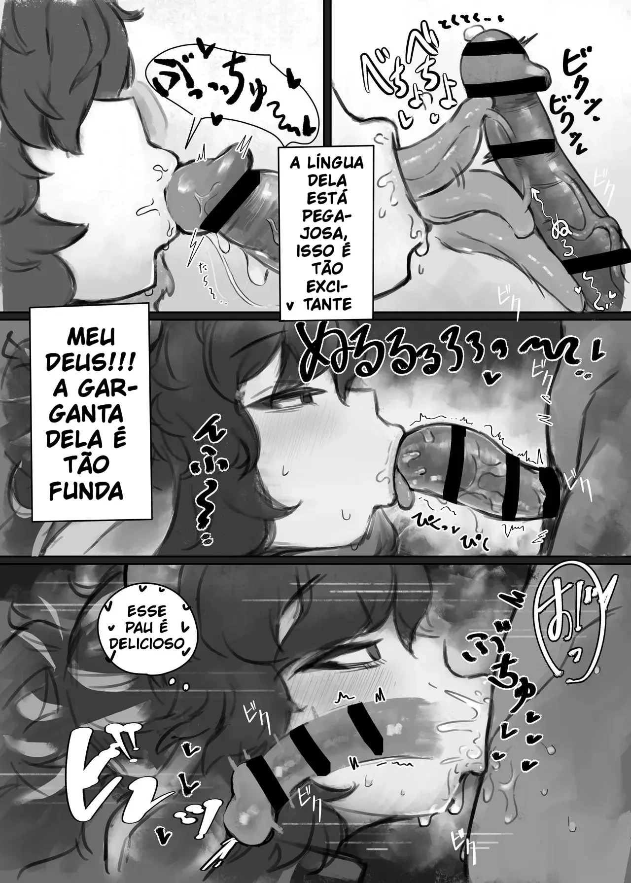 Muhoujou Cool-kei Maso Mesu Ushichichi Inma-san to Love Love Koubi suru Hanashi by Todakenji