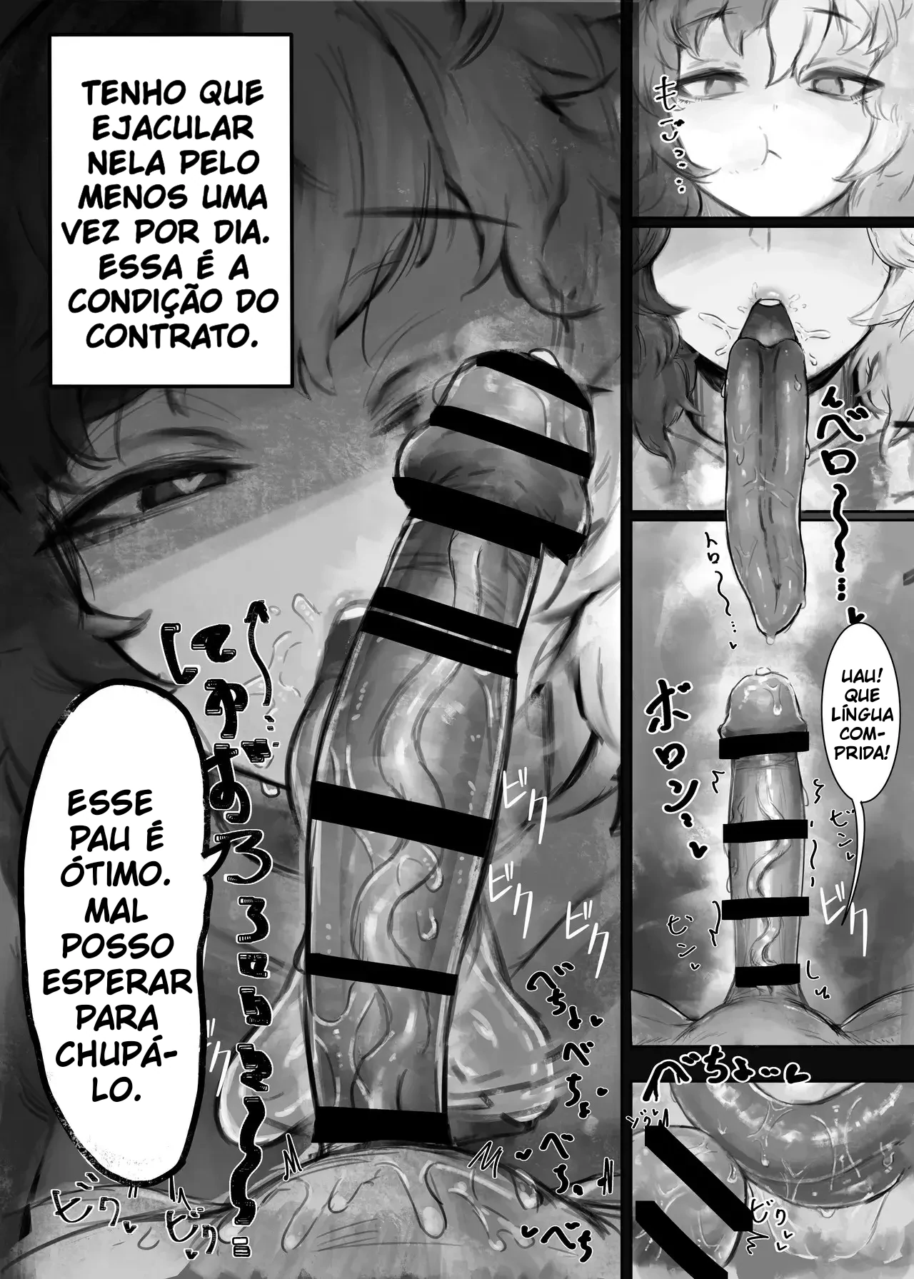 Muhoujou Cool-kei Maso Mesu Ushichichi Inma-san to Love Love Koubi suru Hanashi by Todakenji
