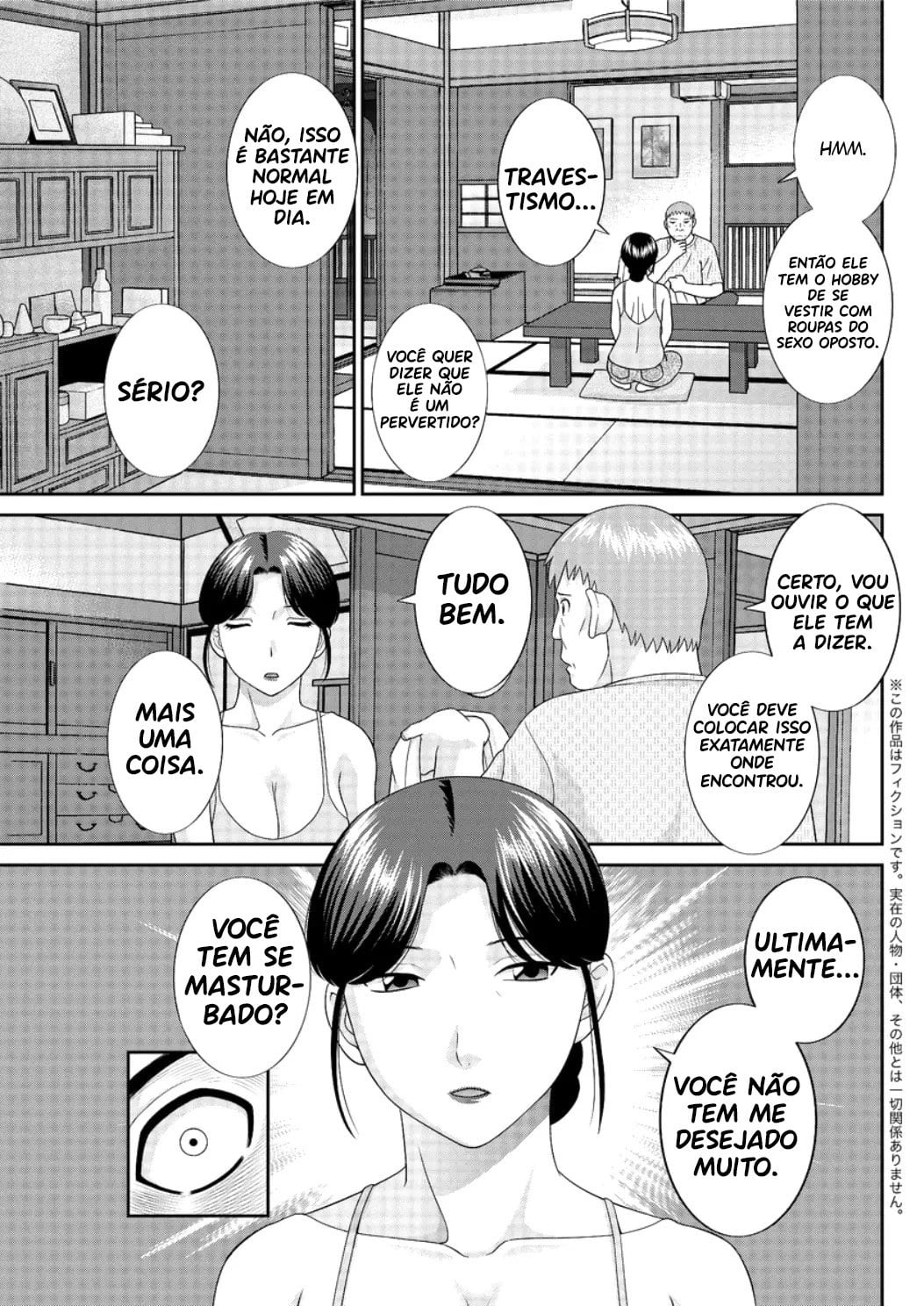 Megumi-san wa Musuko no Kanojo 5 by Kawamori Misaki