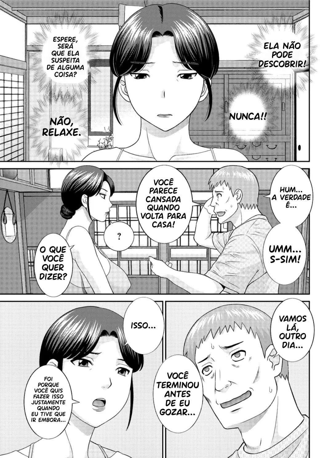 Megumi-san wa Musuko no Kanojo 5 by Kawamori Misaki