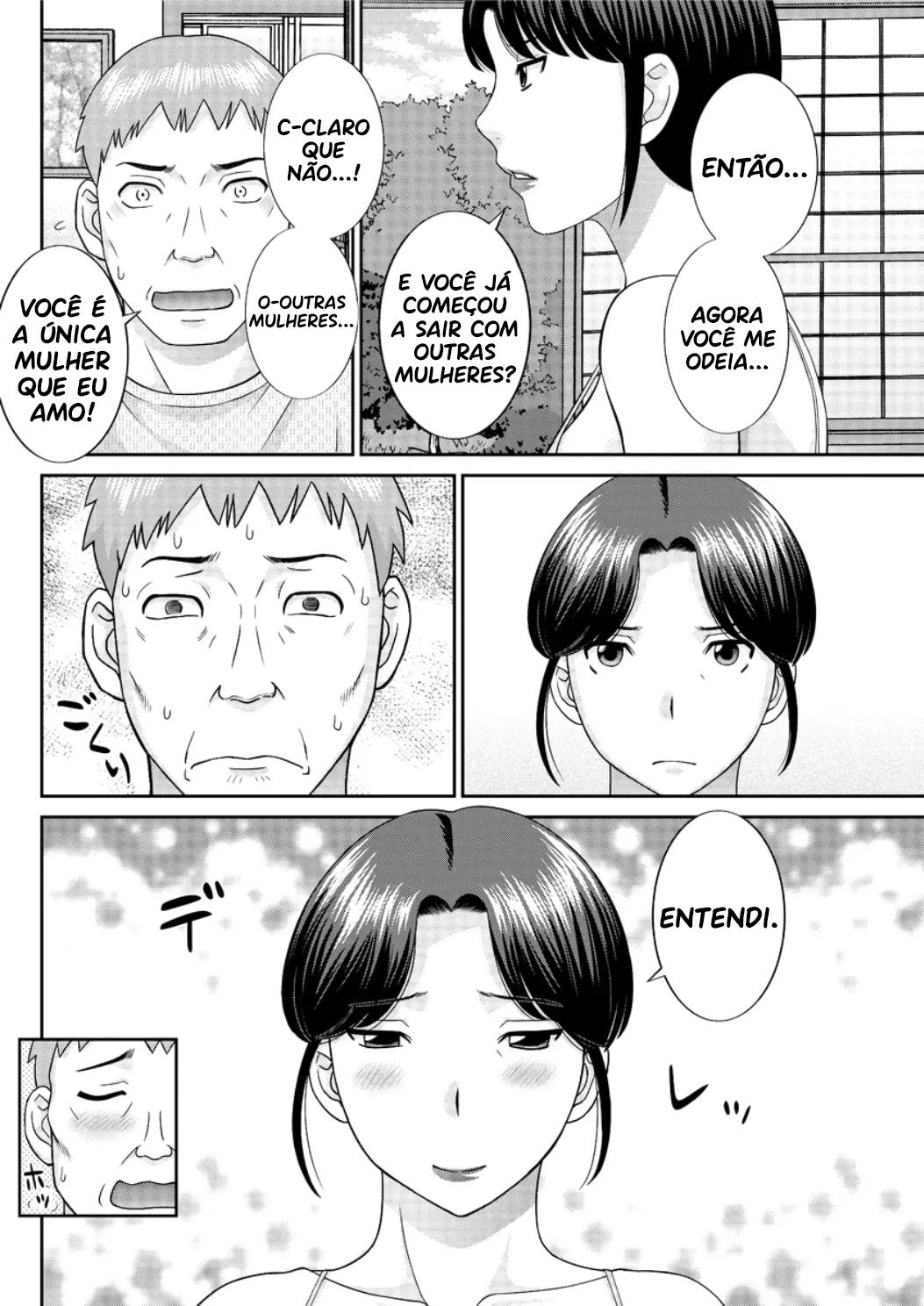 Megumi-san wa Musuko no Kanojo 5 by Kawamori Misaki