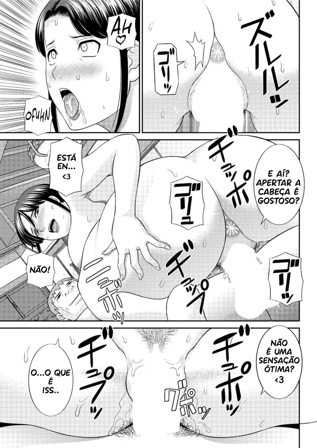 Megumi-san wa Musuko no Kanojo 5 by Kawamori Misaki