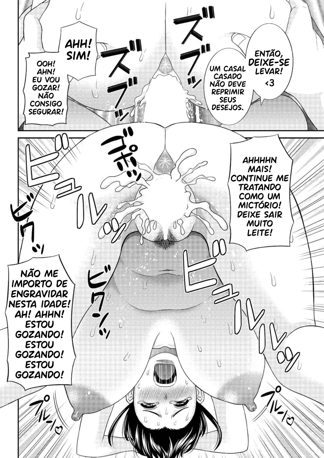 Megumi-san wa Musuko no Kanojo 5 by Kawamori Misaki