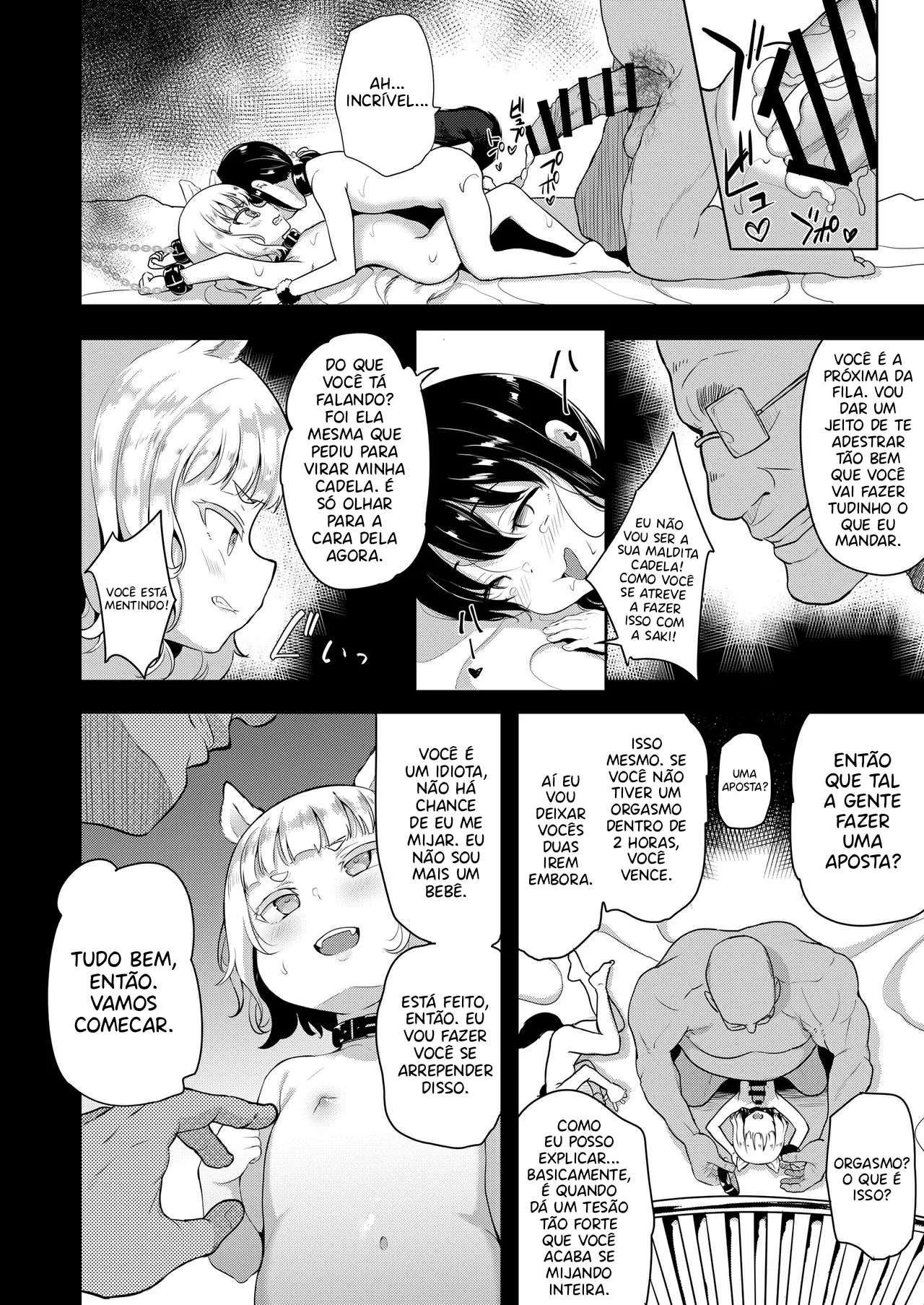 Seiyouken Choukyou 2 by PANBAI