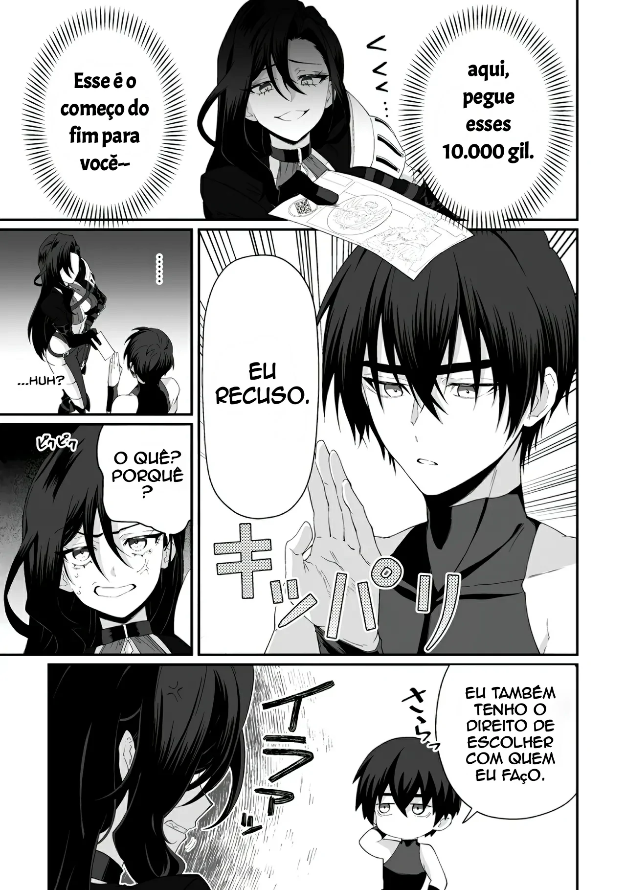 Nesse Mundo Cheio de Mulheres, Minha Skill Quebrada é Transar. 7 by Kurenai no Nita Mame