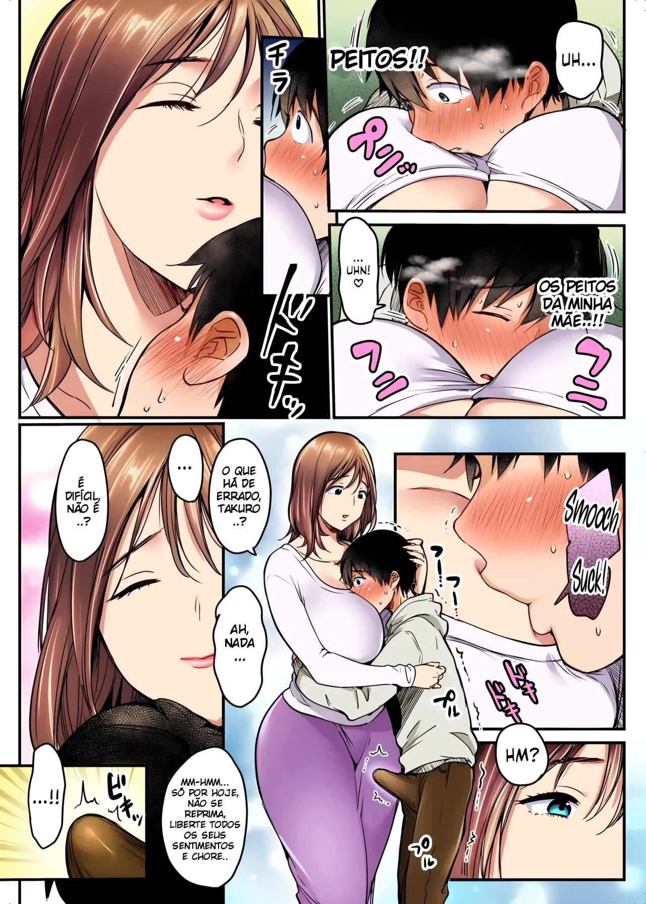 MAMA ~Mama o Mamoru Tame ni Boku ga Shita Koto~ by Misa...