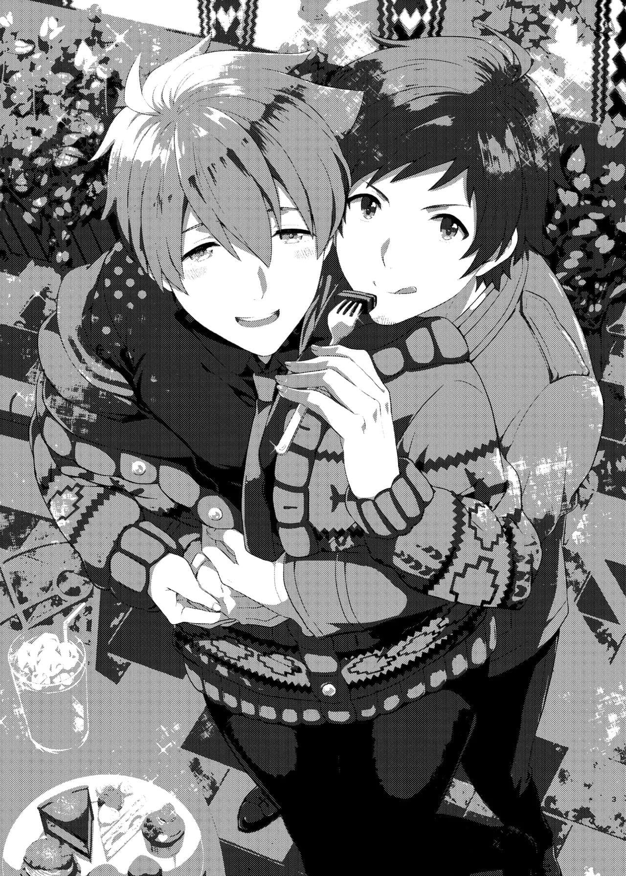 Ikeki no Zuruiwana by Snonono | Yukiyuki