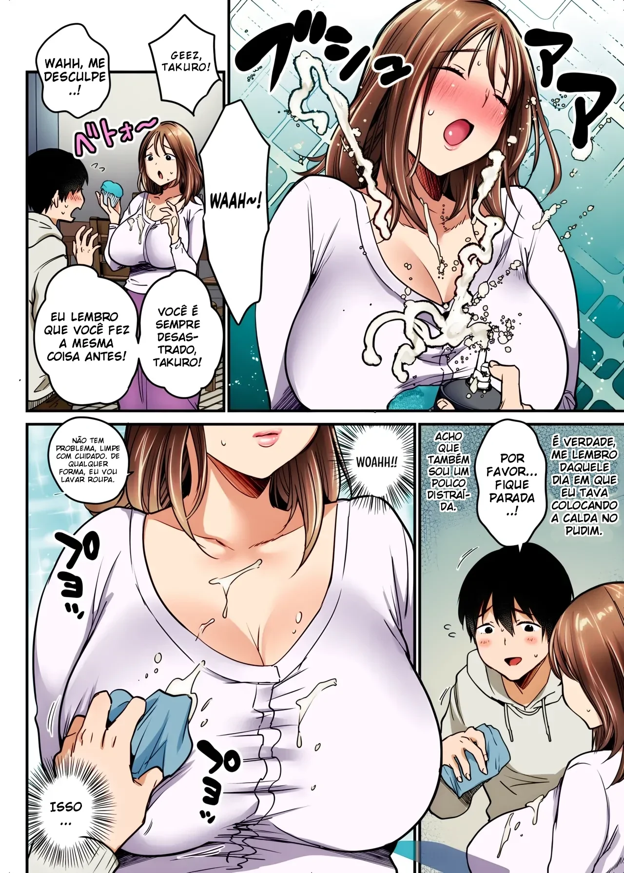 MAMA ~Mama o Mamoru Tame ni Boku ga Shita Koto~ by Misa...