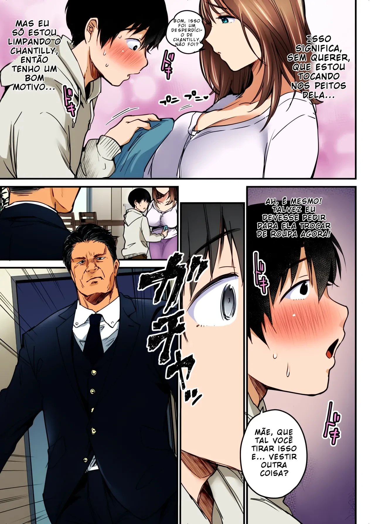 MAMA ~Mama o Mamoru Tame ni Boku ga Shita Koto~ by Misa...