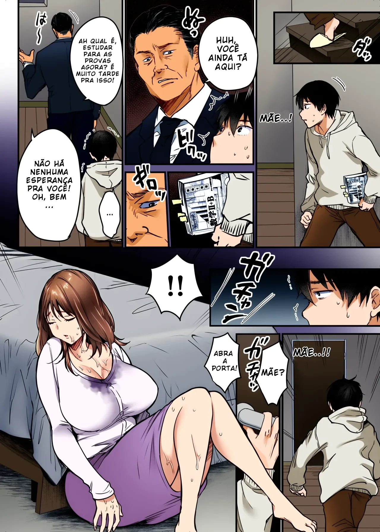 MAMA ~Mama o Mamoru Tame ni Boku ga Shita Koto~ by Misa...