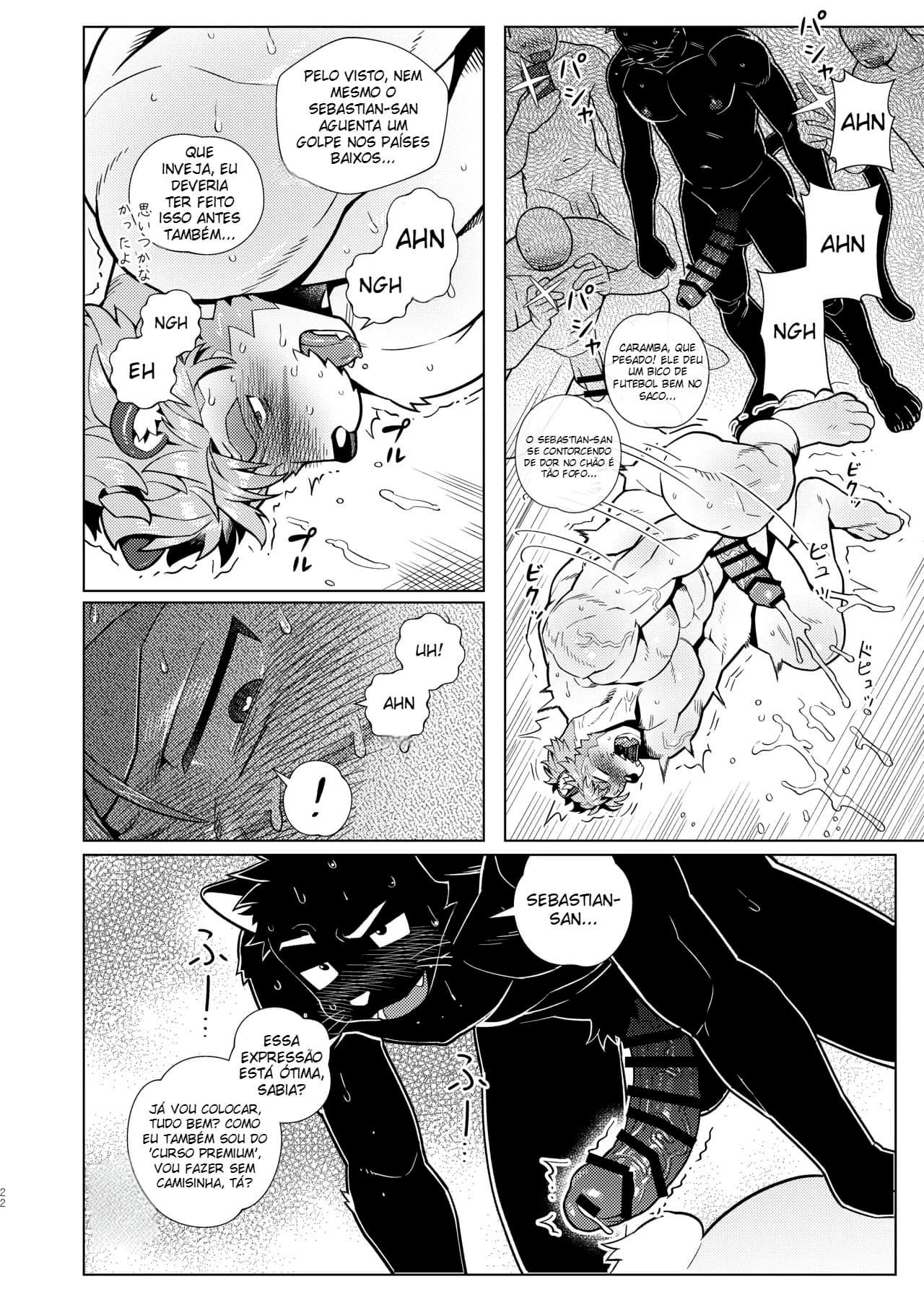 Me Ajude... Sebastian!!! by Wasp