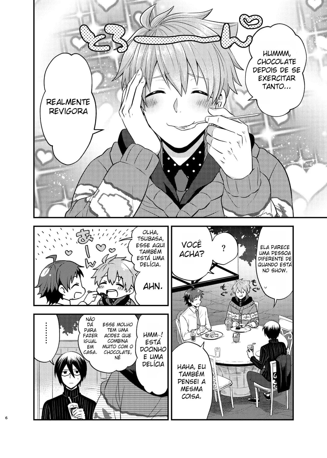 Ikeki no Zuruiwana by Snonono | Yukiyuki