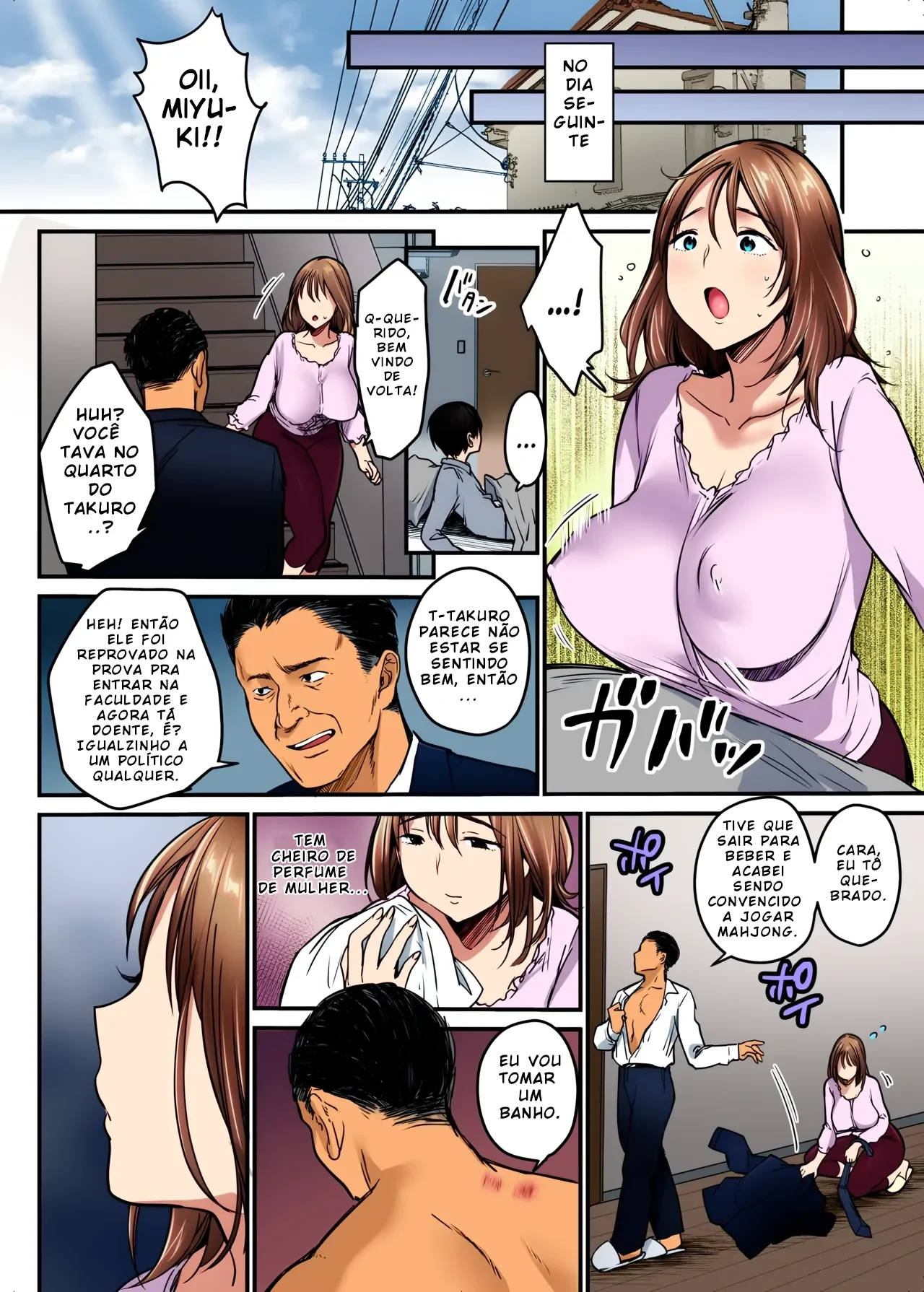 MAMA ~Mama o Mamoru Tame ni Boku ga Shita Koto~ by Misa...