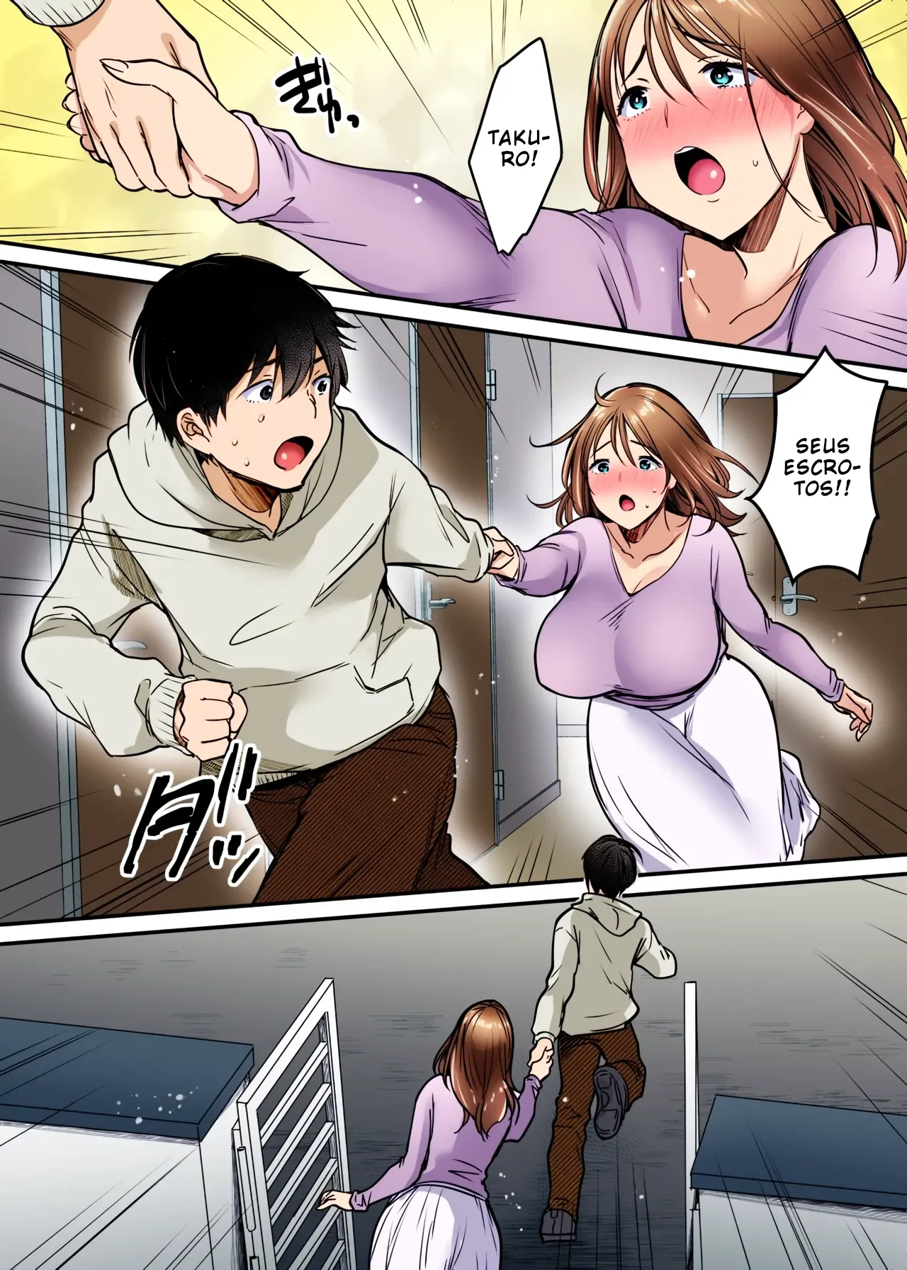 MAMA ~Mama o Mamoru Tame ni Boku ga Shita Koto~ by Misa...