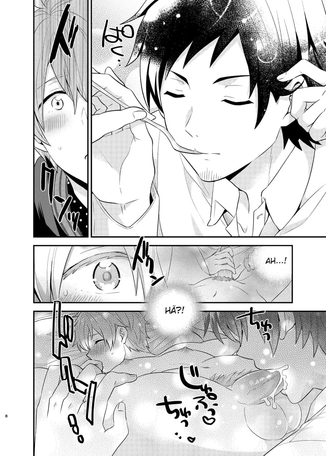 Ikeki no Zuruiwana by Snonono | Yukiyuki