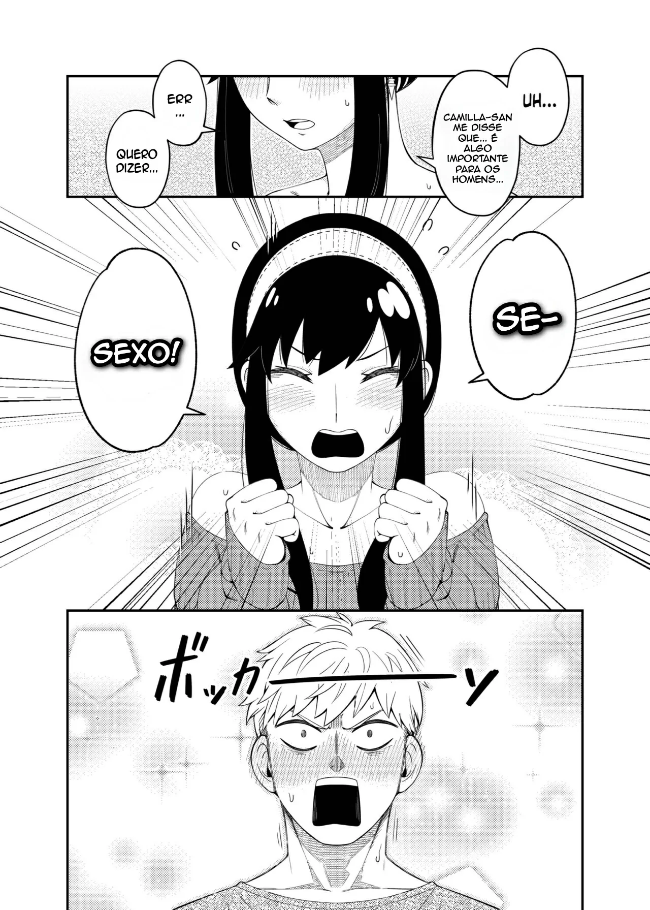 The Model Couple (SPY×FAMILY) by Neko kuni ou
