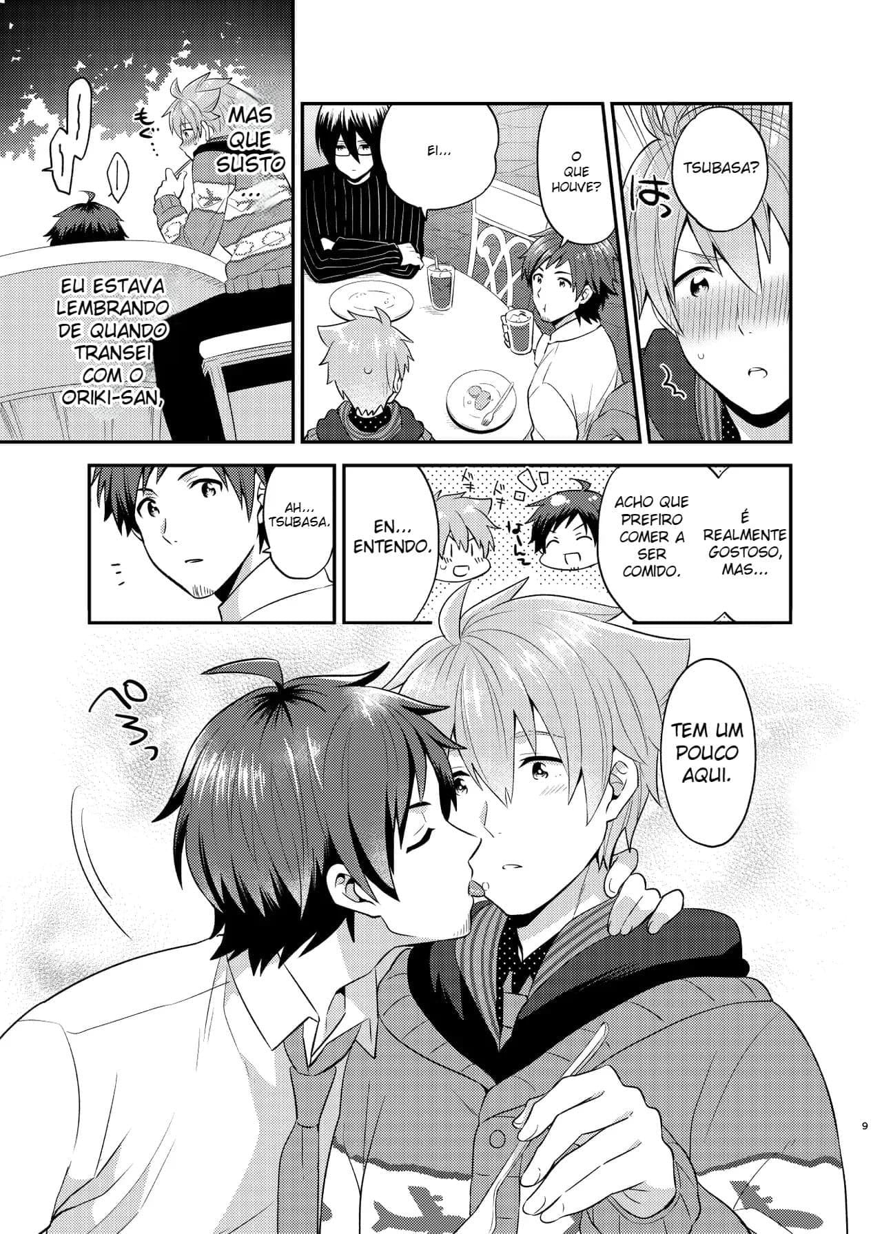 Ikeki no Zuruiwana by Snonono | Yukiyuki