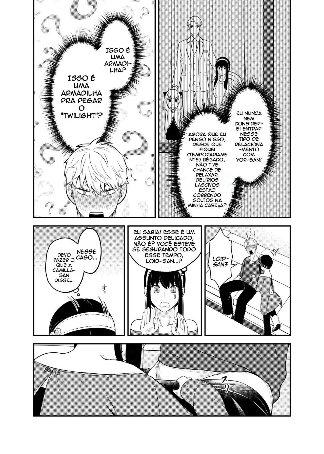The Model Couple (SPY×FAMILY) by Neko kuni ou