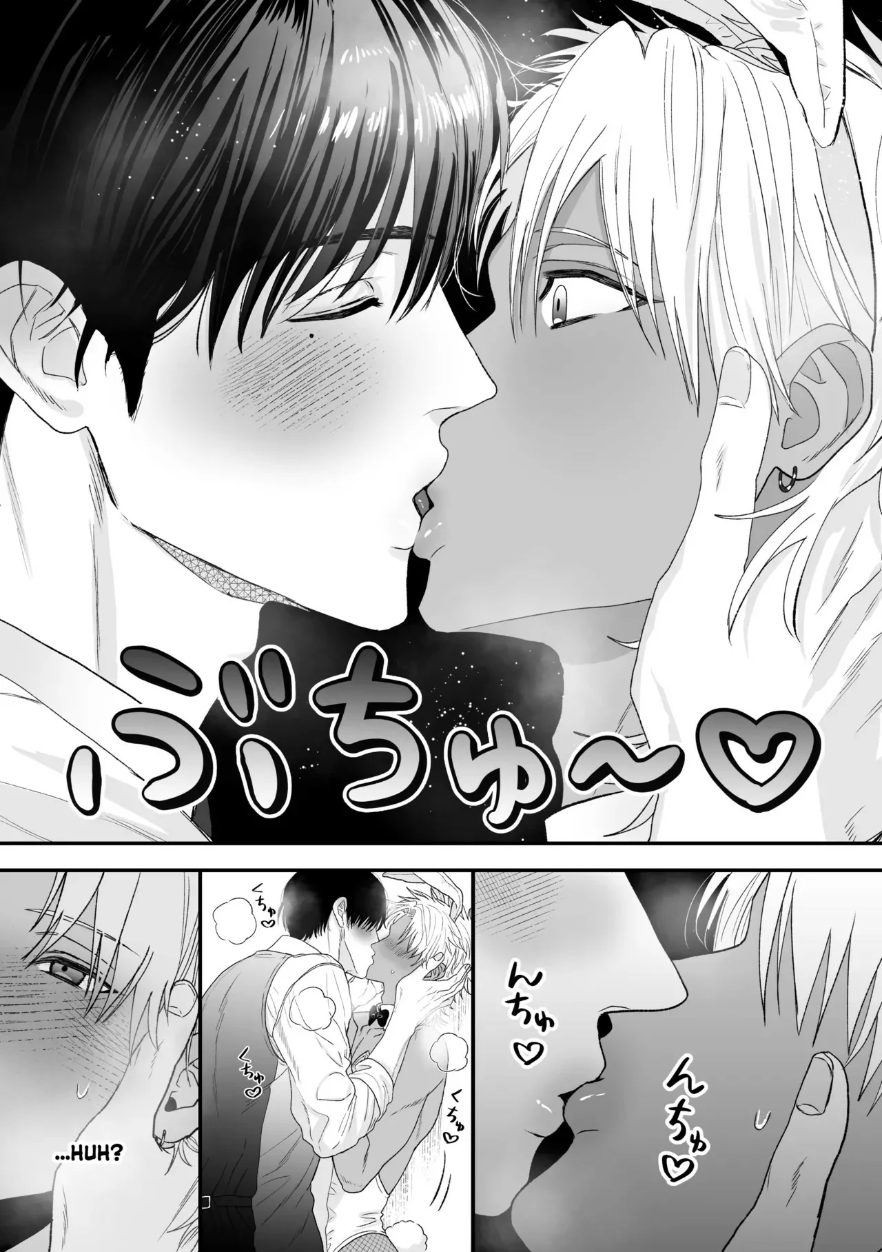 Coelhinho Travesso ~ O Dia Em Que Eu Me Transformei Em Um Coelho e Fiz Um Contrato Amoroso ~ by Uotame
