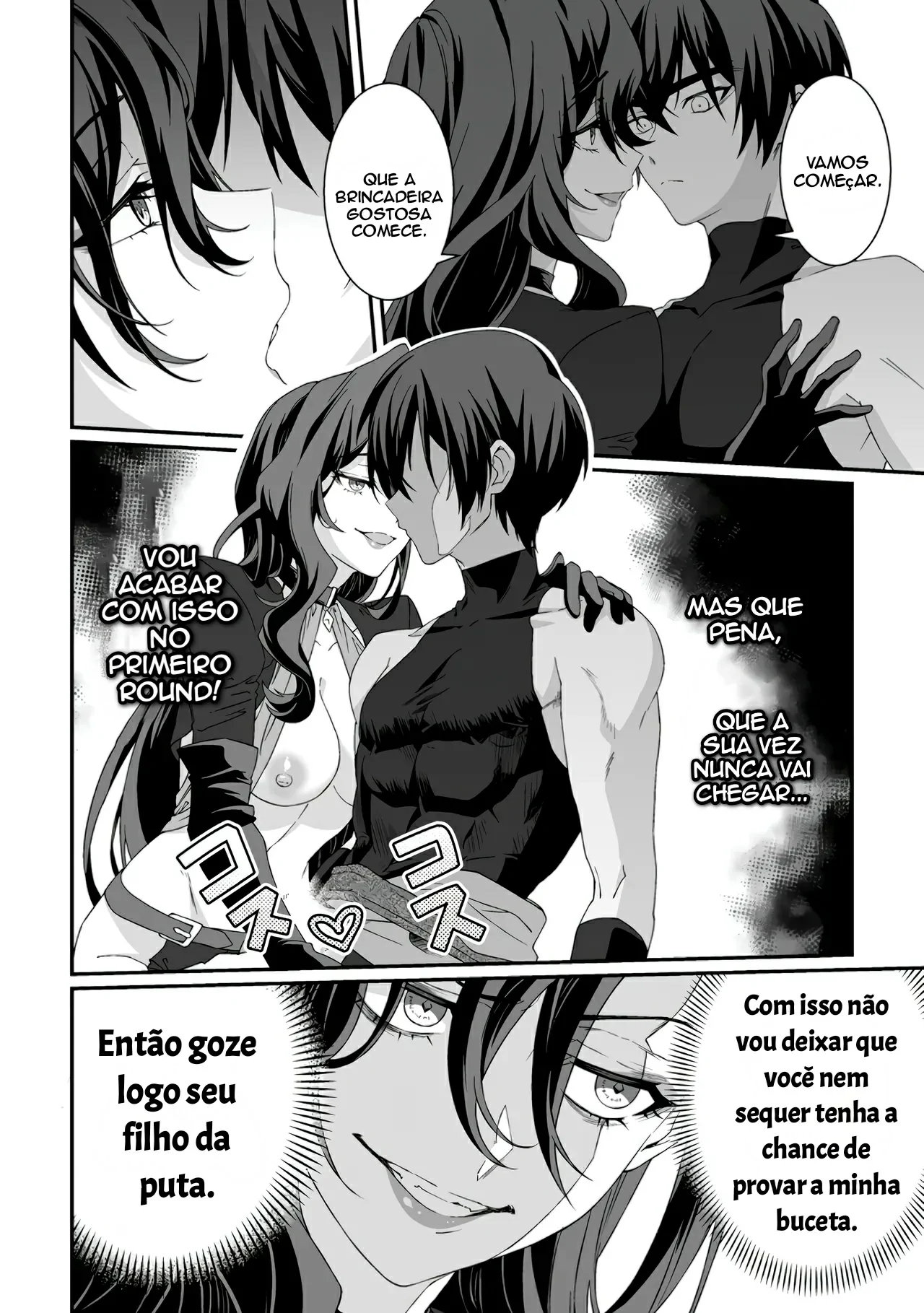 Nesse Mundo Cheio de Mulheres, Minha Skill Quebrada é Transar. 7 by Kurenai no Nita Mame