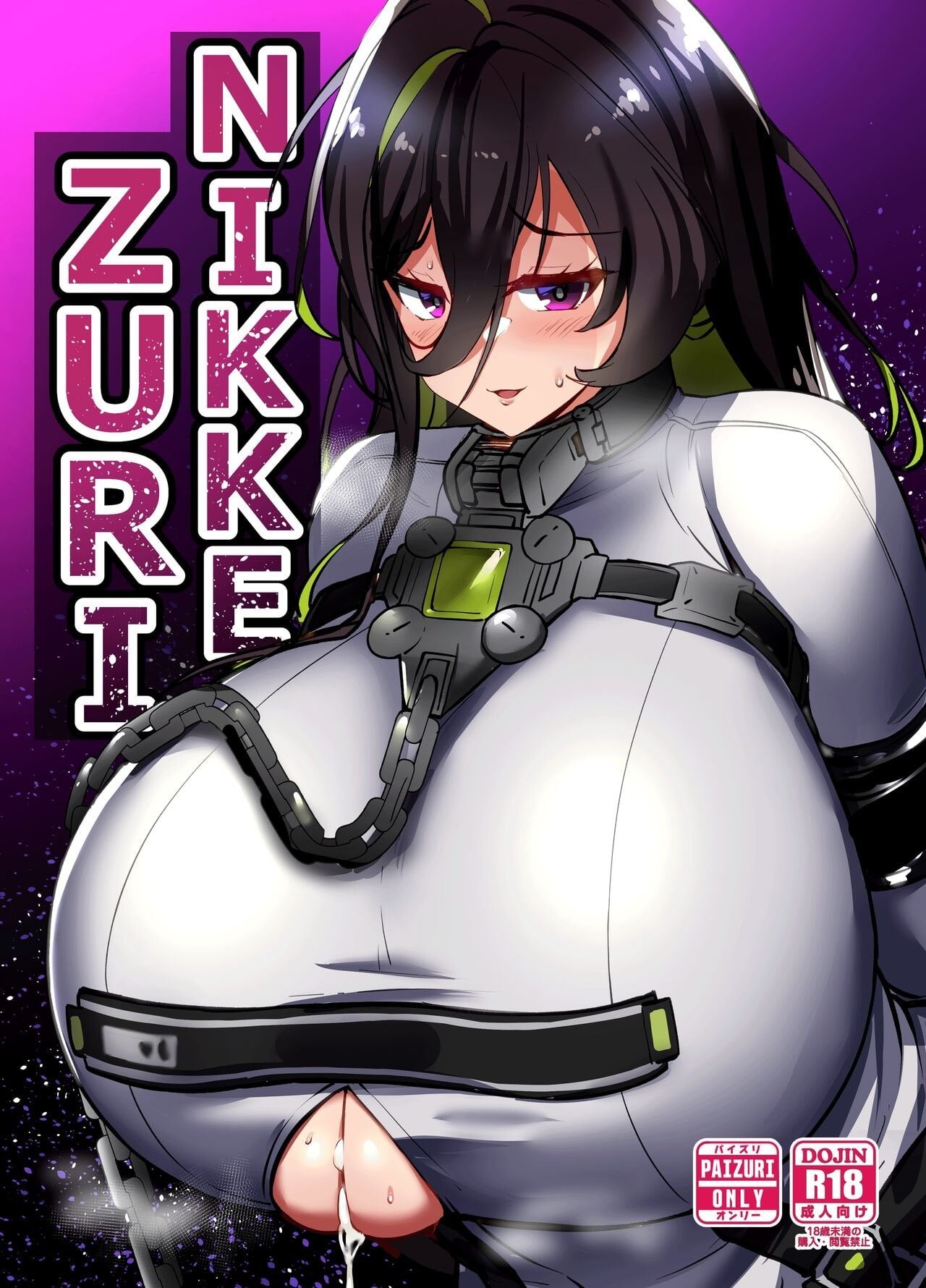 NIKKE ZURI by Hutoshi