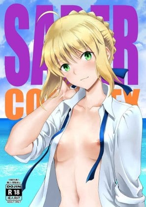 Saber no Natsuyasumi