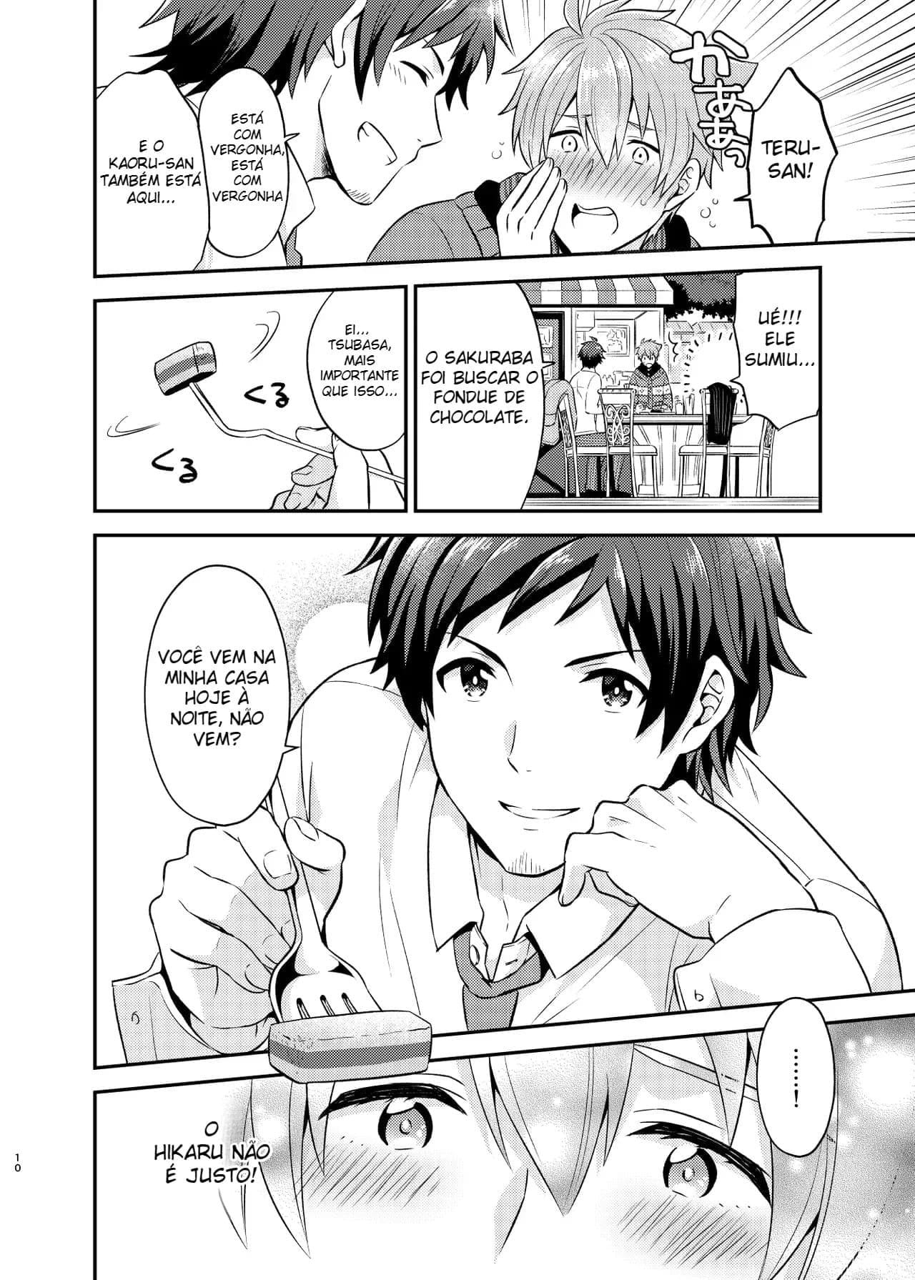 Ikeki no Zuruiwana by Snonono | Yukiyuki