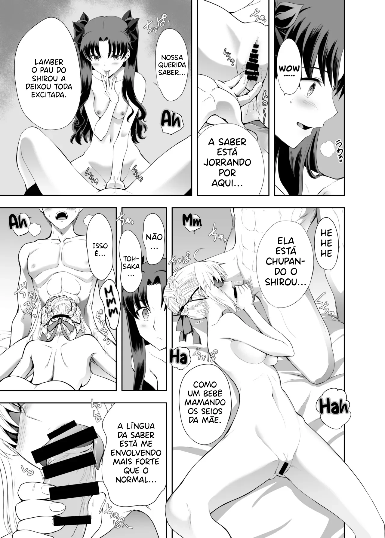 Saber Maniacs Shikaku o Shadan Suru to Hoka no Kankaku ga Togisuma Sareru toiu node Saber ni Mekakushi Play o Shitemoratta by Kuroha Nue
