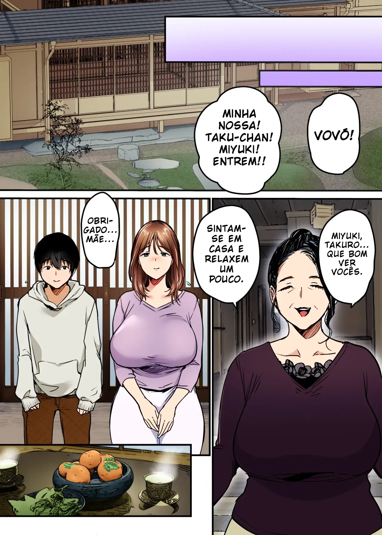 MAMA ~Mama o Mamoru Tame ni Boku ga Shita Koto~ by Misa...