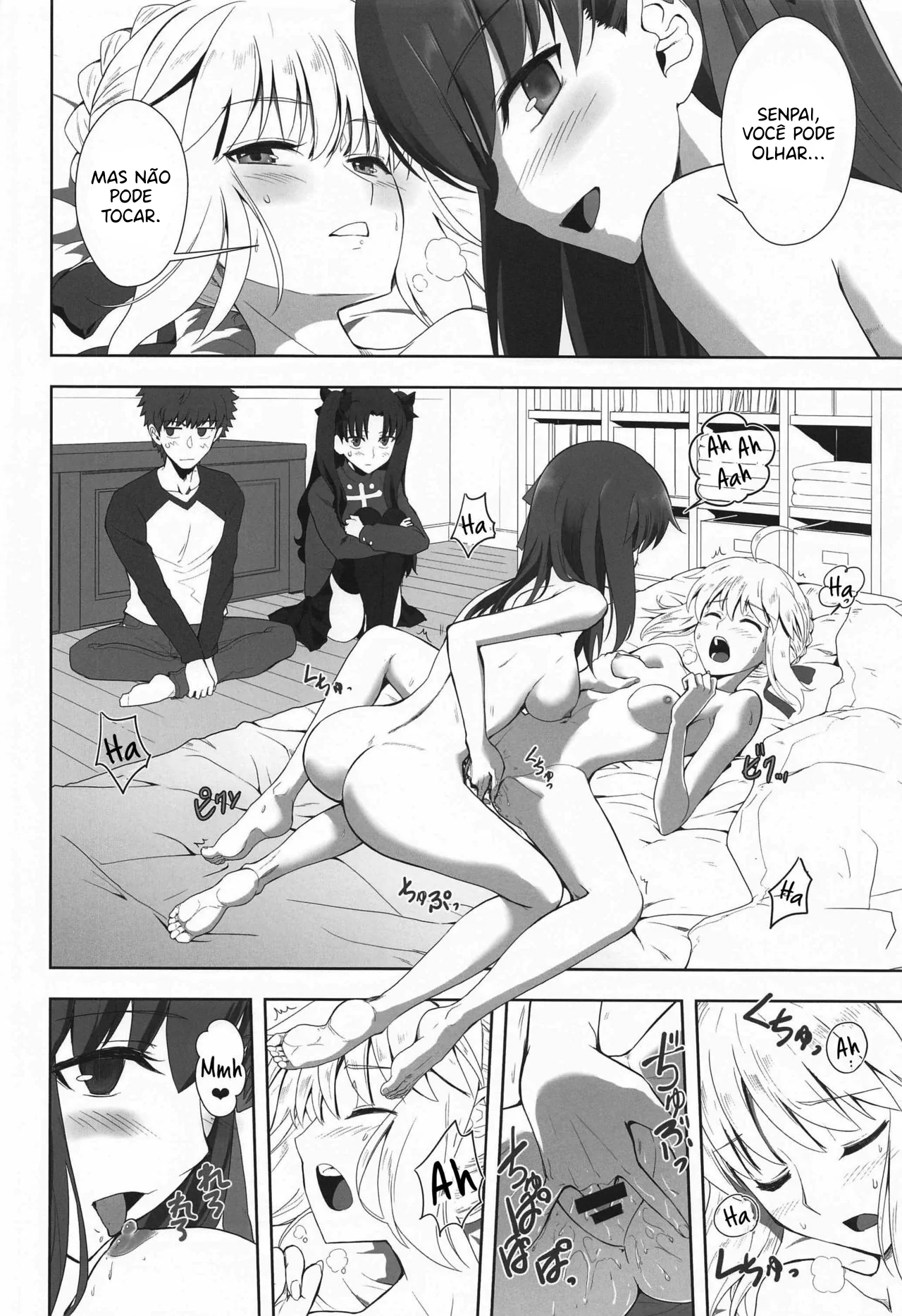 Emiya Shirou no Isshuukan by Kuroha Nue