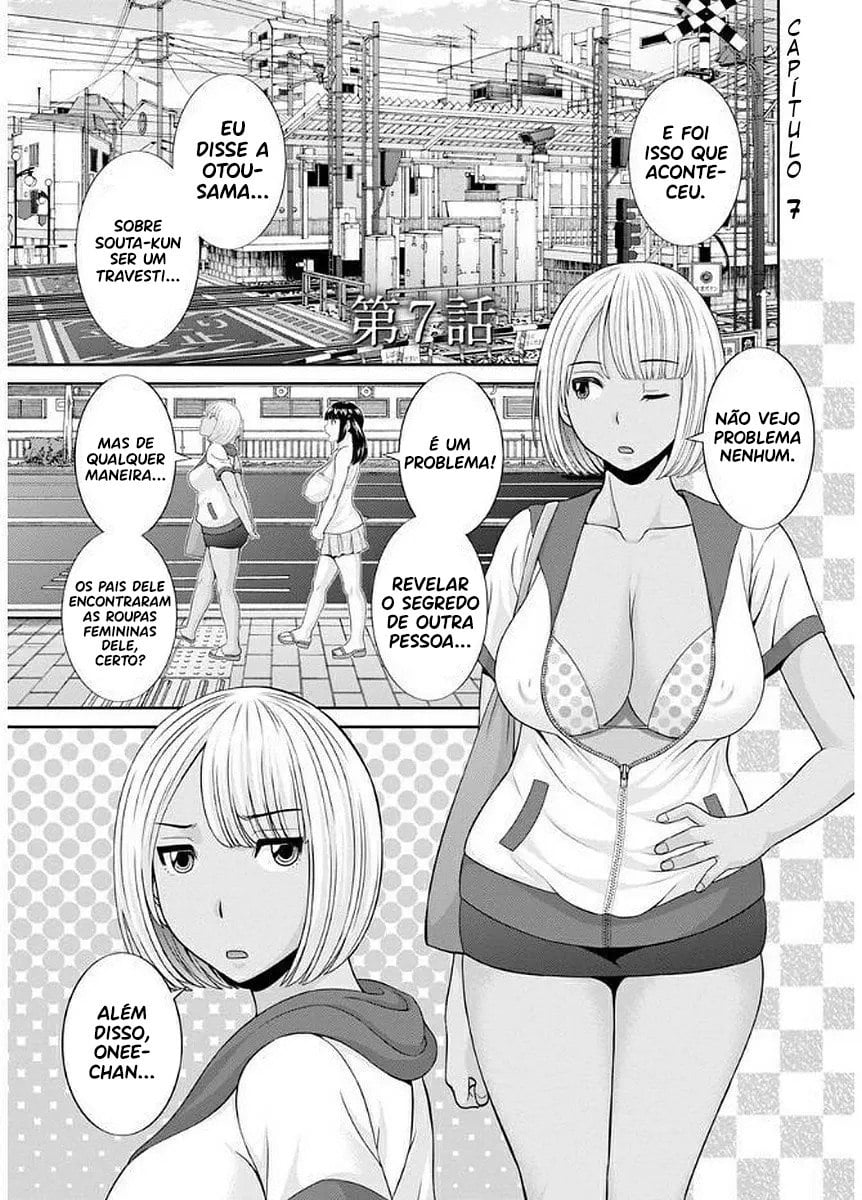 Megumi-san wa Musuko no Kanojo 7 by Kawamori Misaki