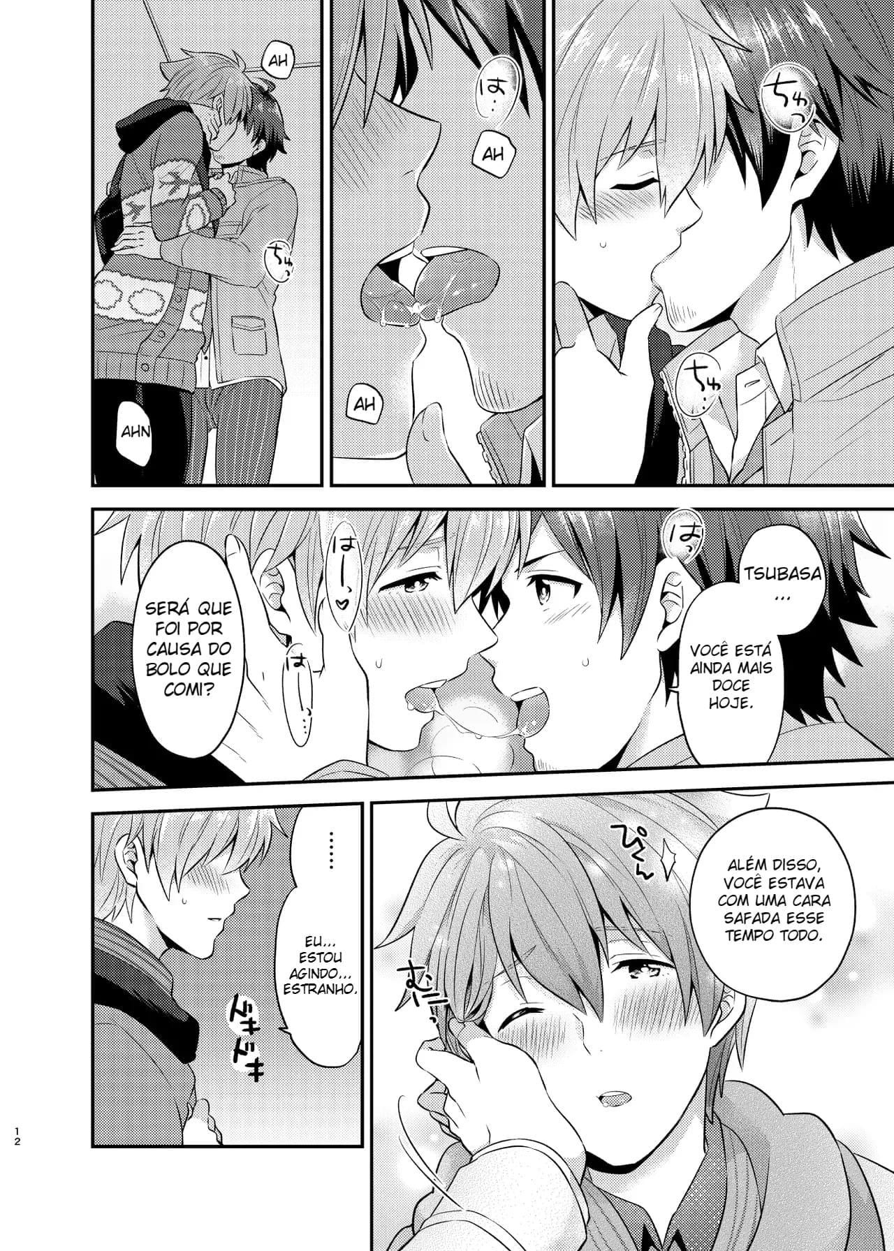 Ikeki no Zuruiwana by Snonono | Yukiyuki