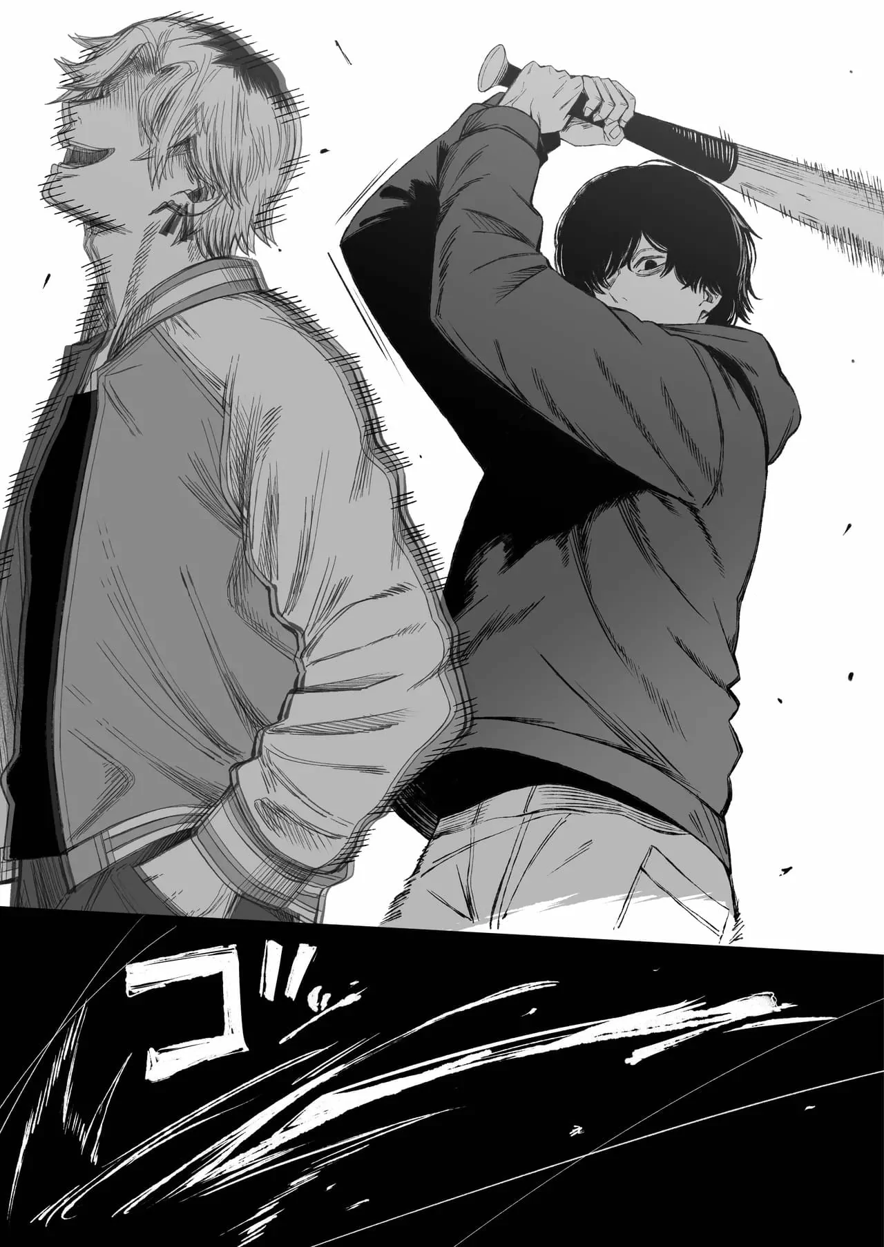 Netori Otoko o Mesu ni suru by Yonayona