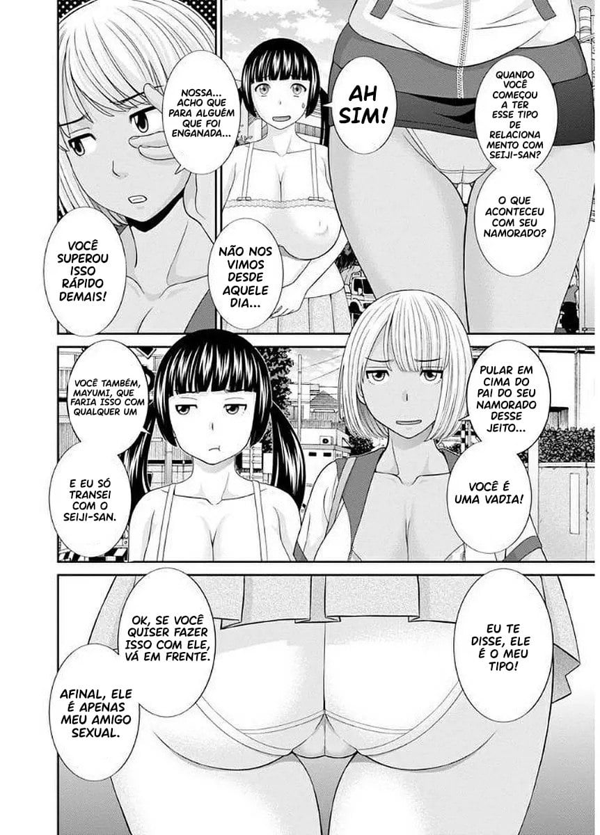 Megumi-san wa Musuko no Kanojo 7 by Kawamori Misaki