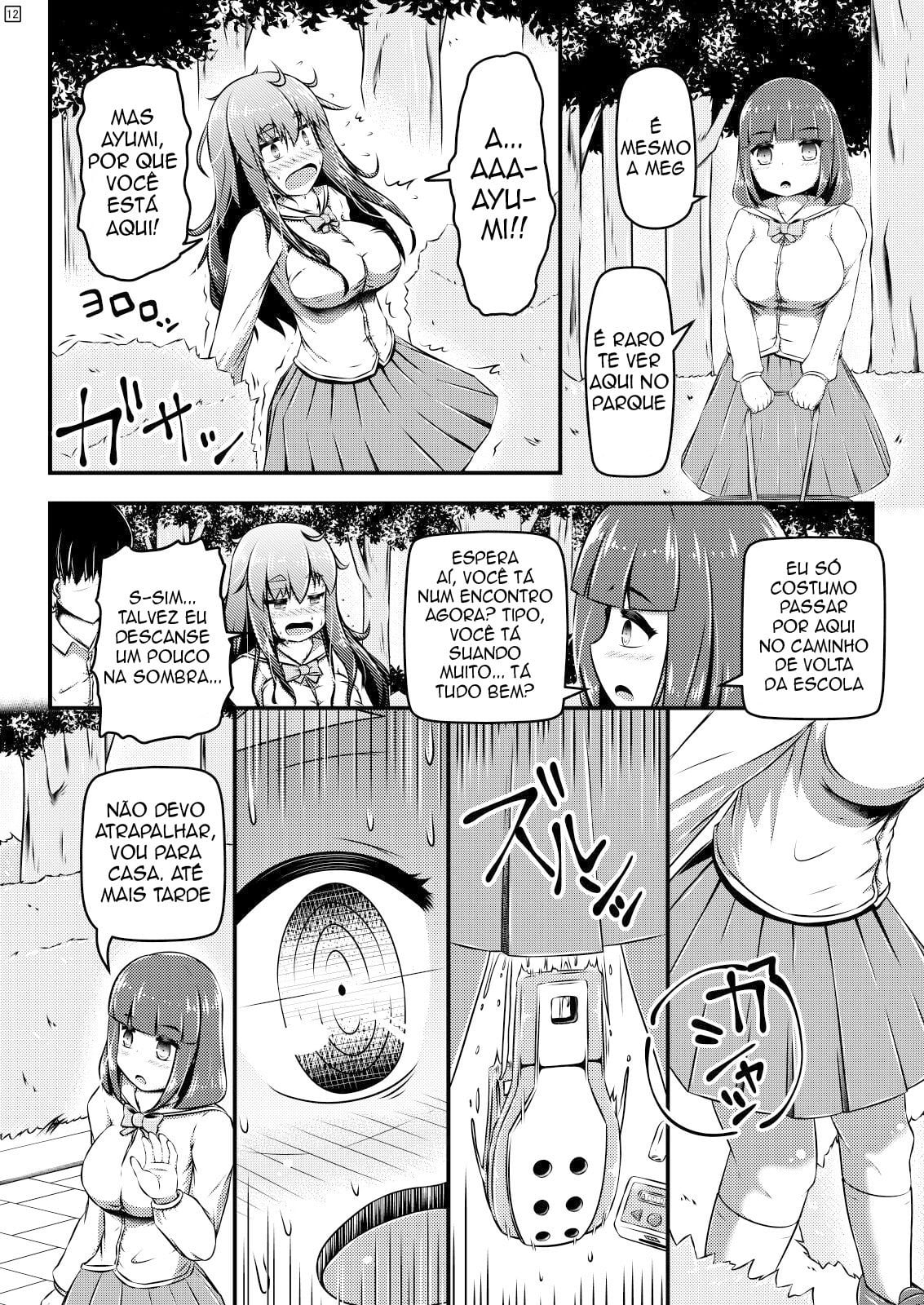 Kanchou Date to Hitoinu Kanchou by Shinoda Kazuhiro