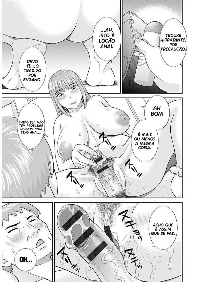 Megumi-san wa Musuko no Kanojo 7 by Kawamori Misaki
