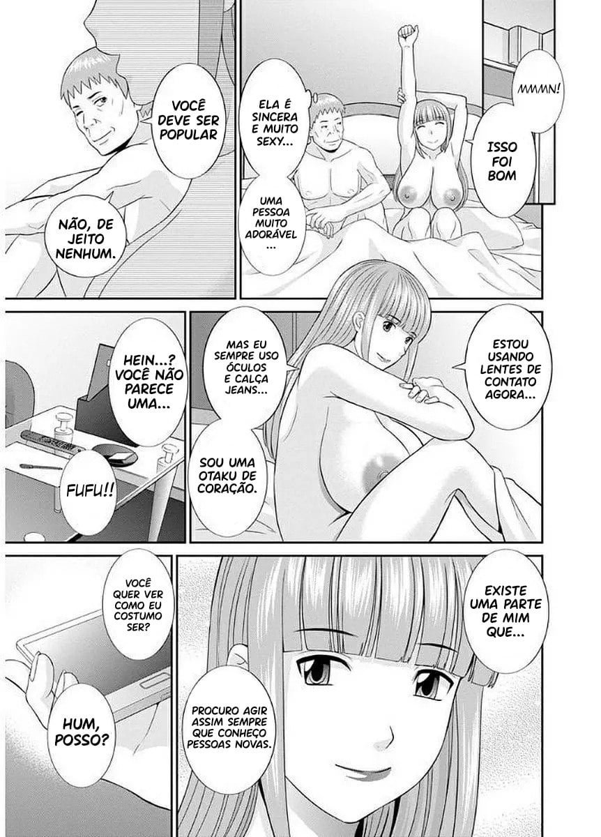 Megumi-san wa Musuko no Kanojo 7 by Kawamori Misaki