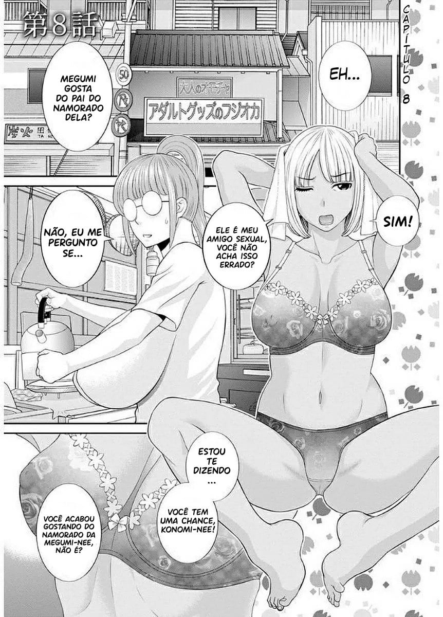 Megumi-san wa Musuko no Kanojo 8 by Kawamori Misaki