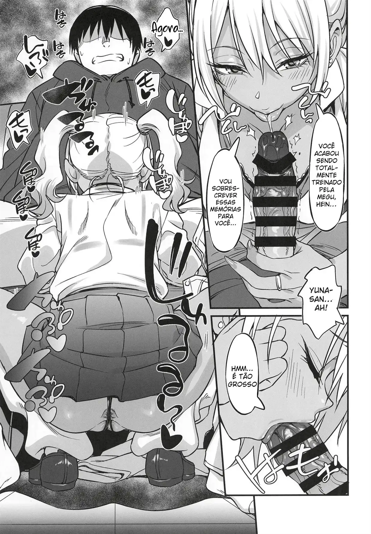 Sukebe Gal no Cosplayer to Offpako Shiteru Hanashi by In...