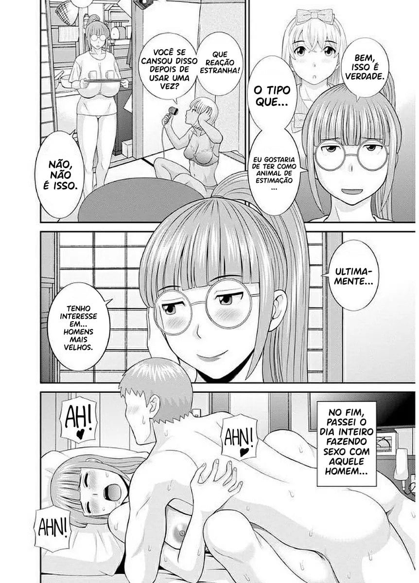 Megumi-san wa Musuko no Kanojo 8 by Kawamori Misaki