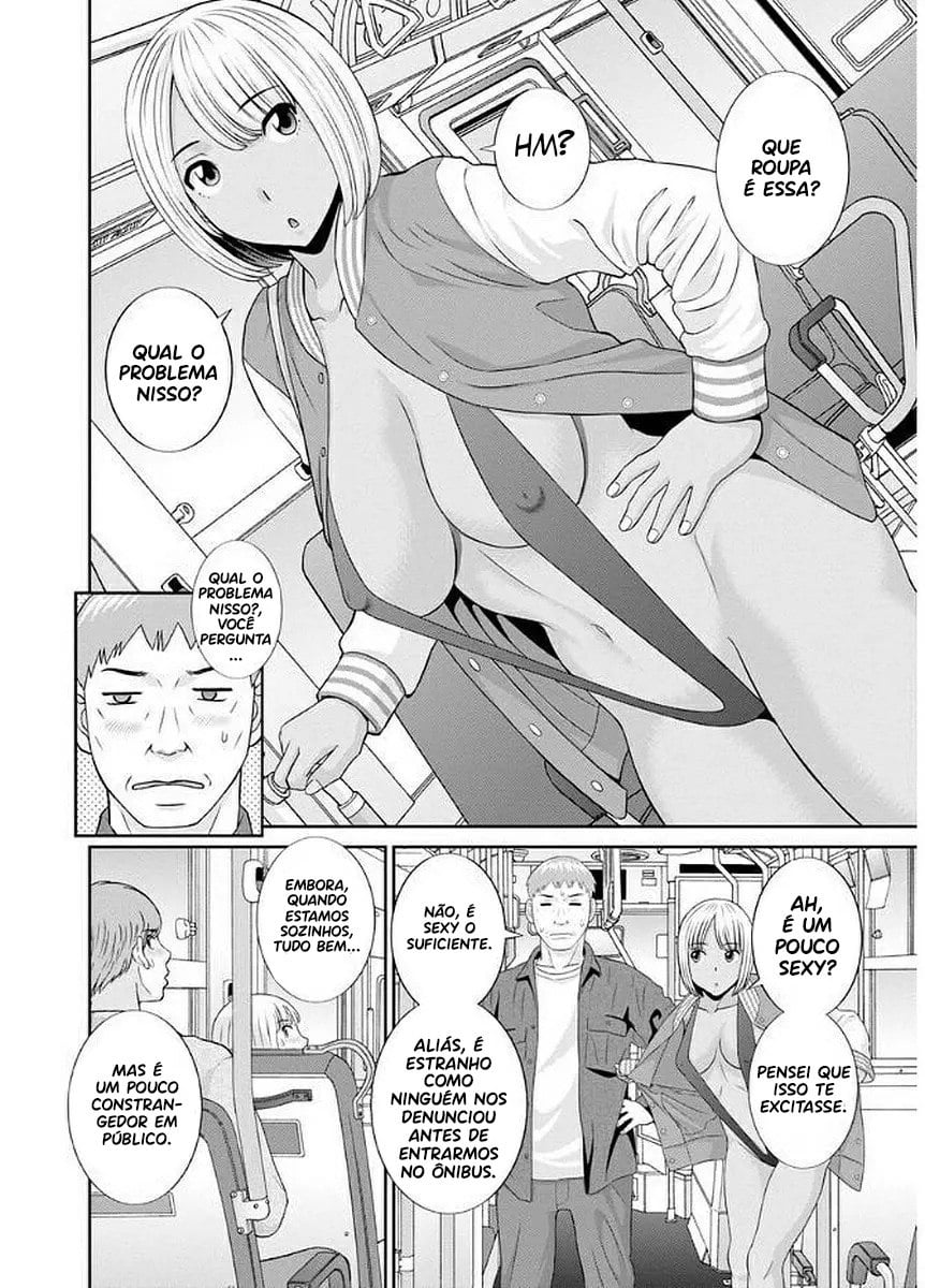 Megumi-san wa Musuko no Kanojo 8 by Kawamori Misaki
