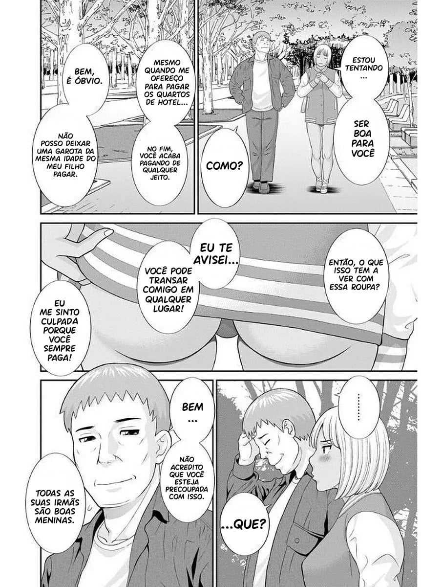 Megumi-san wa Musuko no Kanojo 8 by Kawamori Misaki