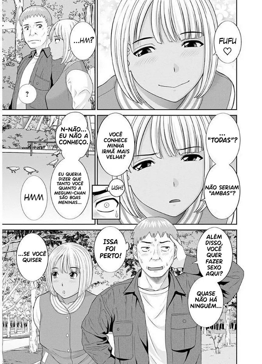 Megumi-san wa Musuko no Kanojo 8 by Kawamori Misaki