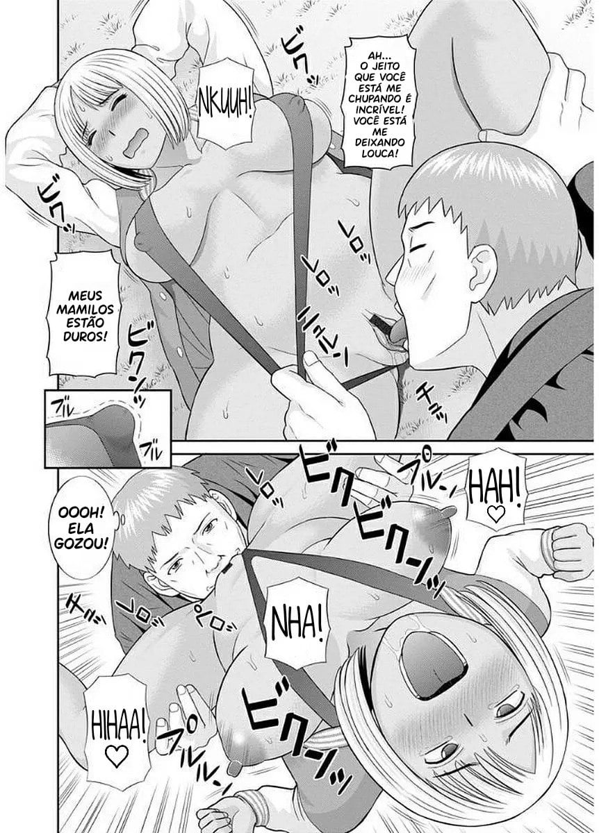 Megumi-san wa Musuko no Kanojo 8 by Kawamori Misaki