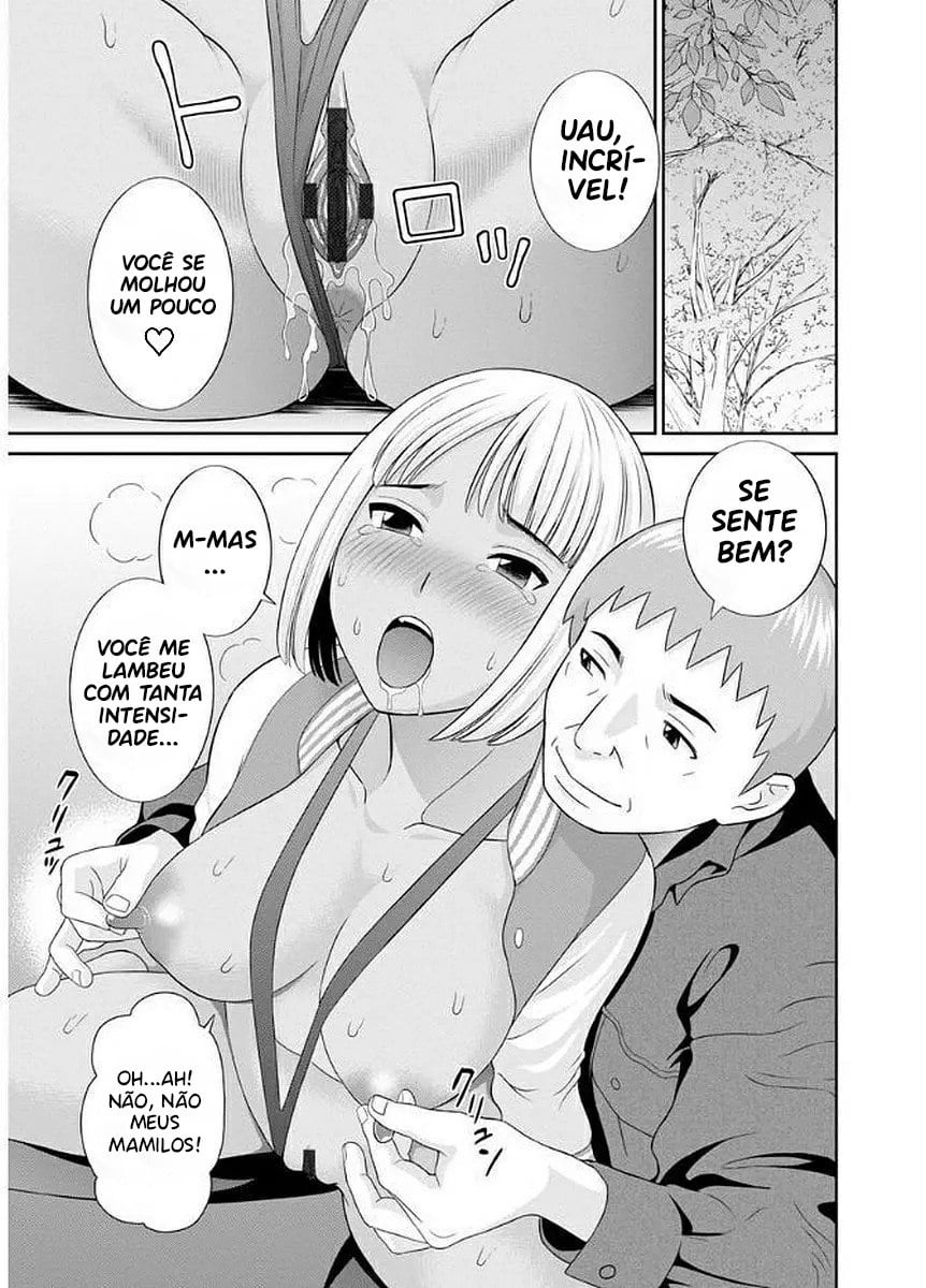 Megumi-san wa Musuko no Kanojo 8 by Kawamori Misaki