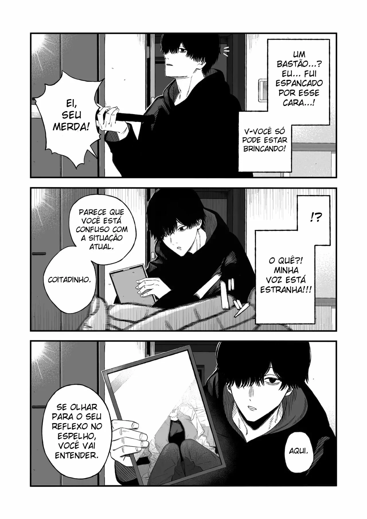 Netori Otoko o Mesu ni suru by Yonayona