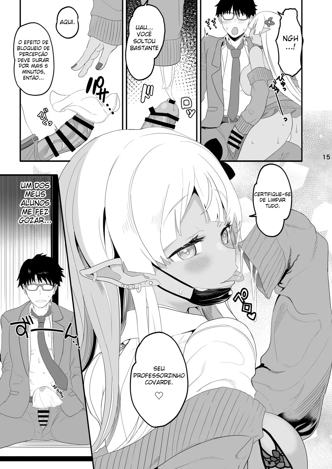 Kanzen ni Gal Ochi Shita Ryuugakusei Elf no Shidouhou by Kazutaro