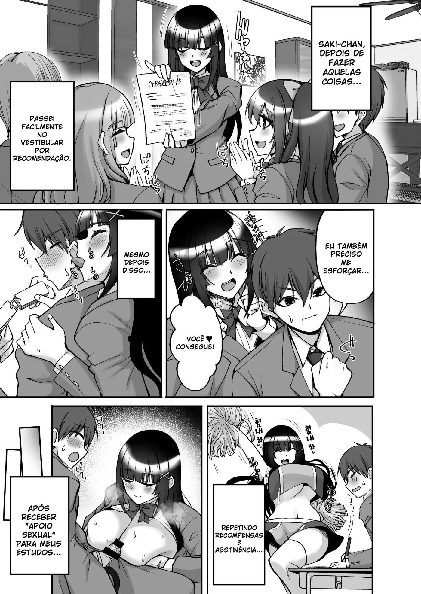 Chishojo Fuuki Iin no Minna ni Ienai Inbi na Onegai 9 by Take... Ara...